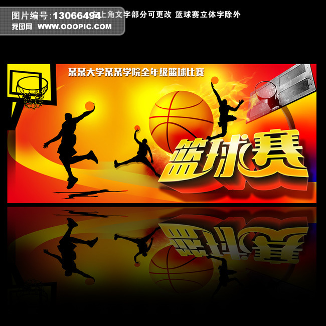 科莫VS帕尔马直播_科莫VS帕尔马免费无广告高清直播_科莫VS帕尔马直播在线观看
